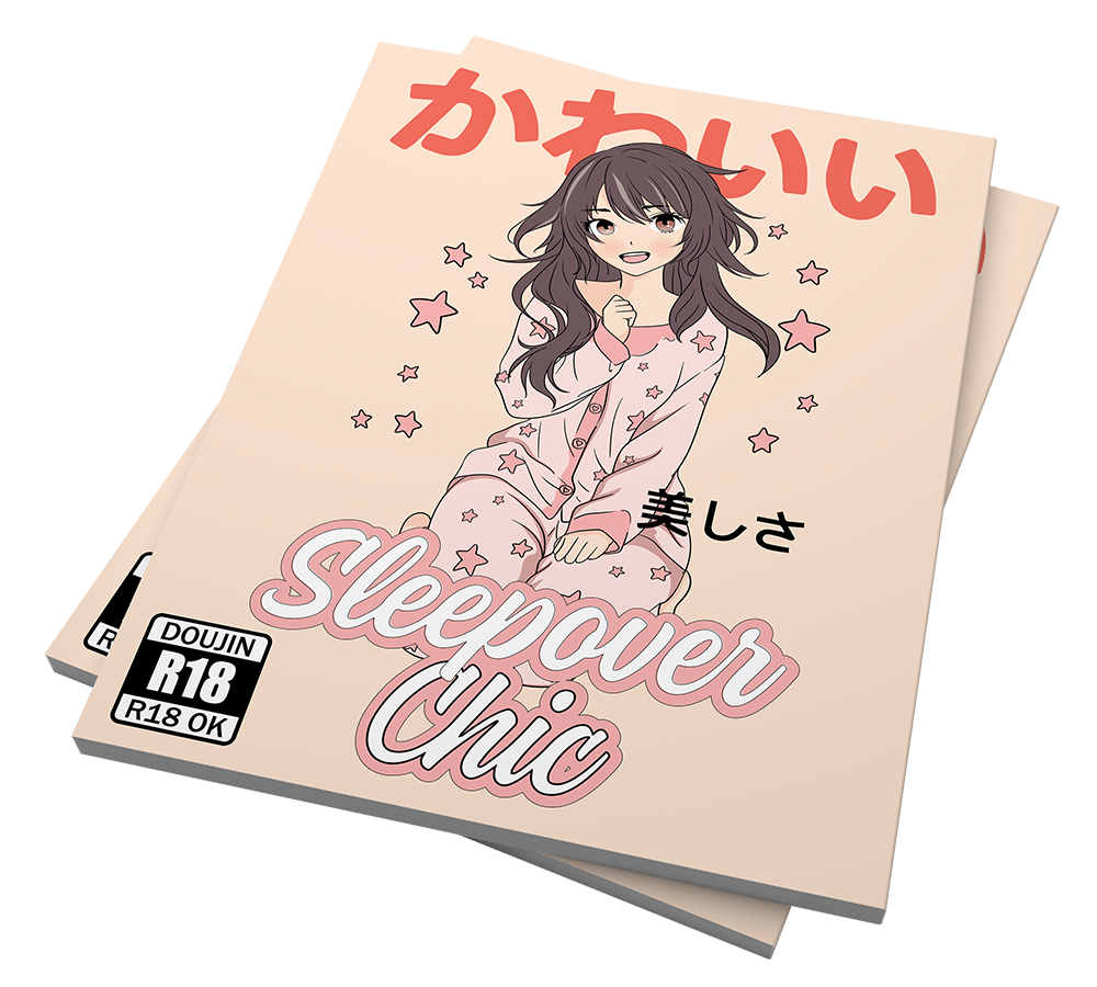 Doujinshi (Perfect Bound)